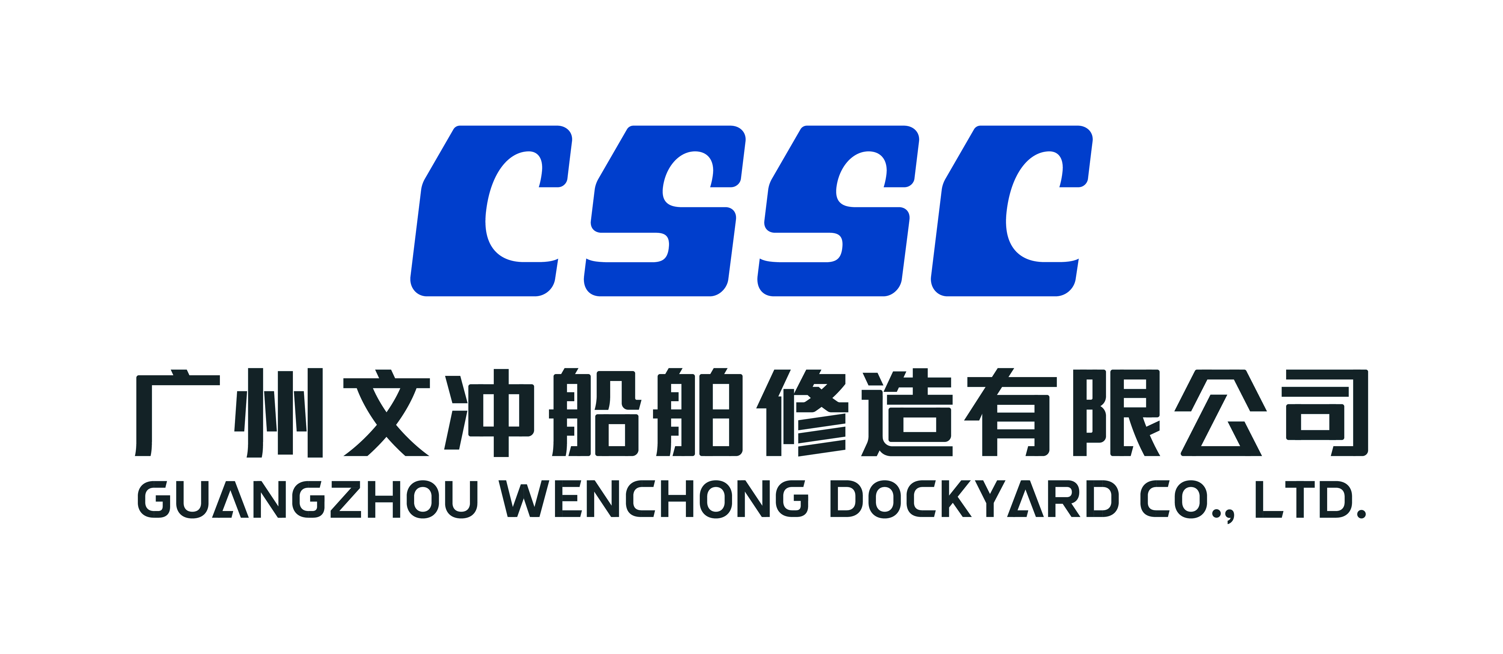 广东省南方技师学院