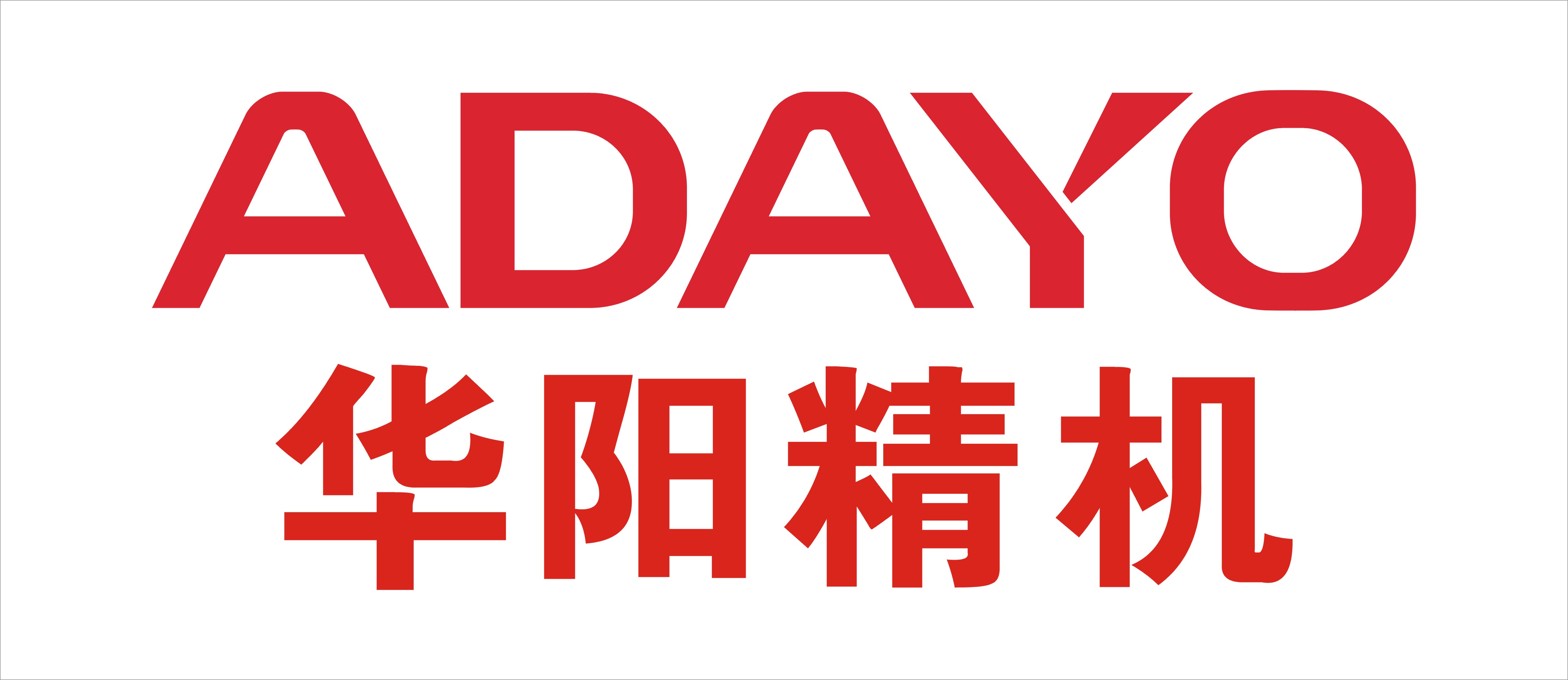 广东省技师学院