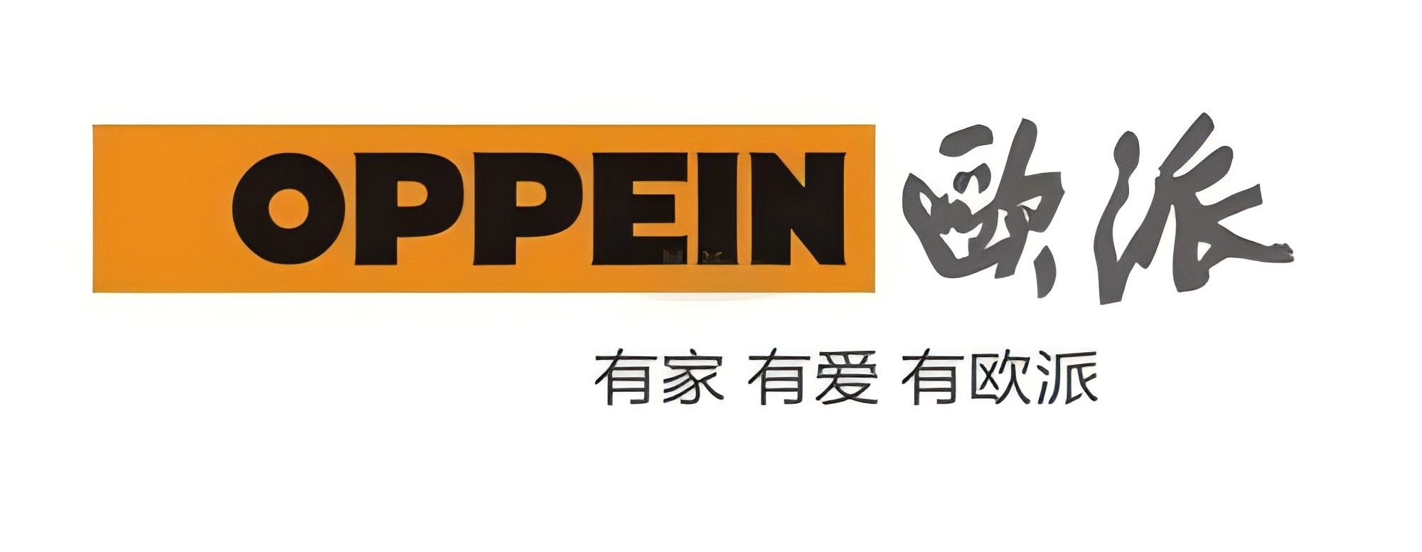 广州城建高级技工学校