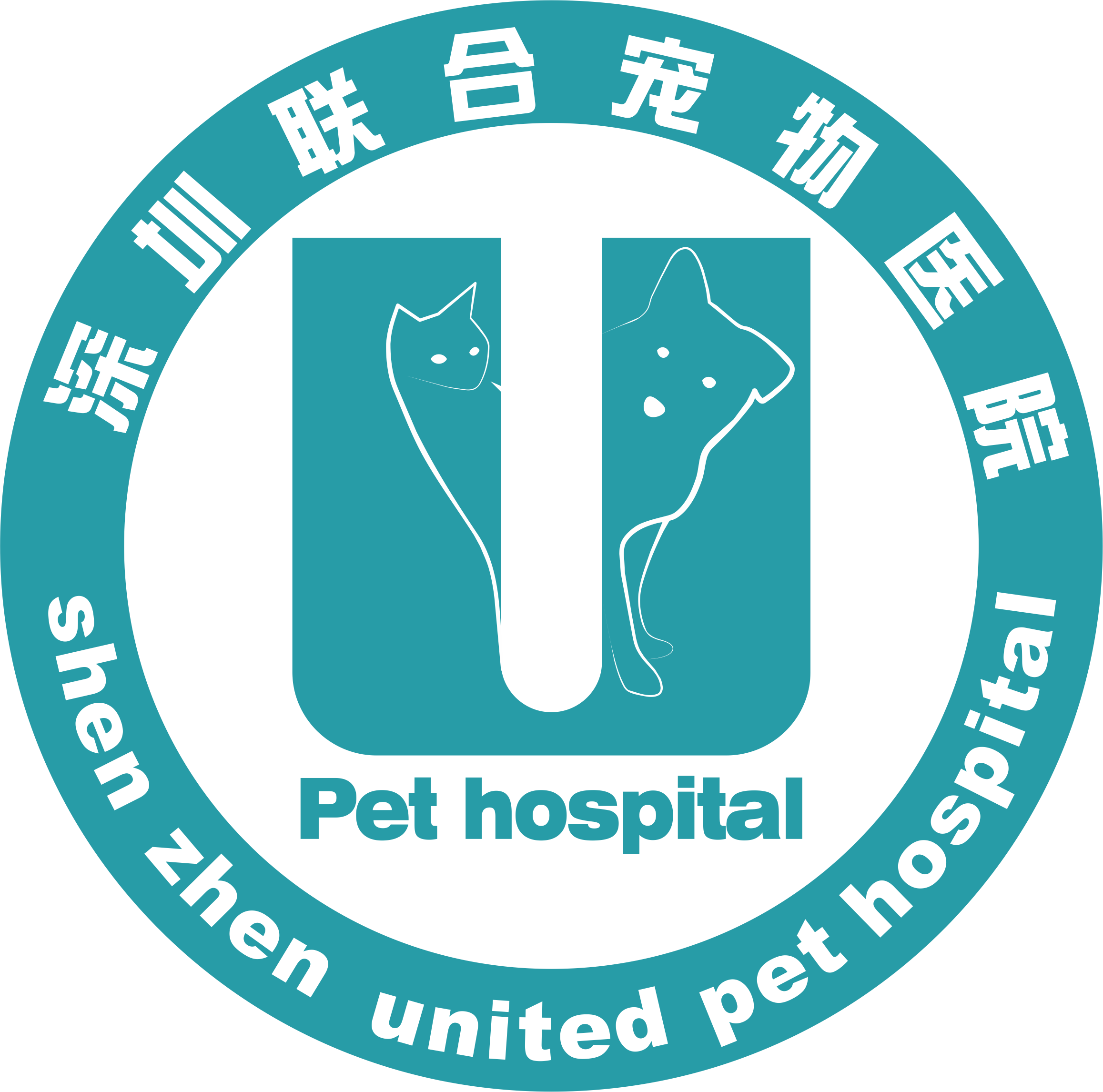 广州市技师学院