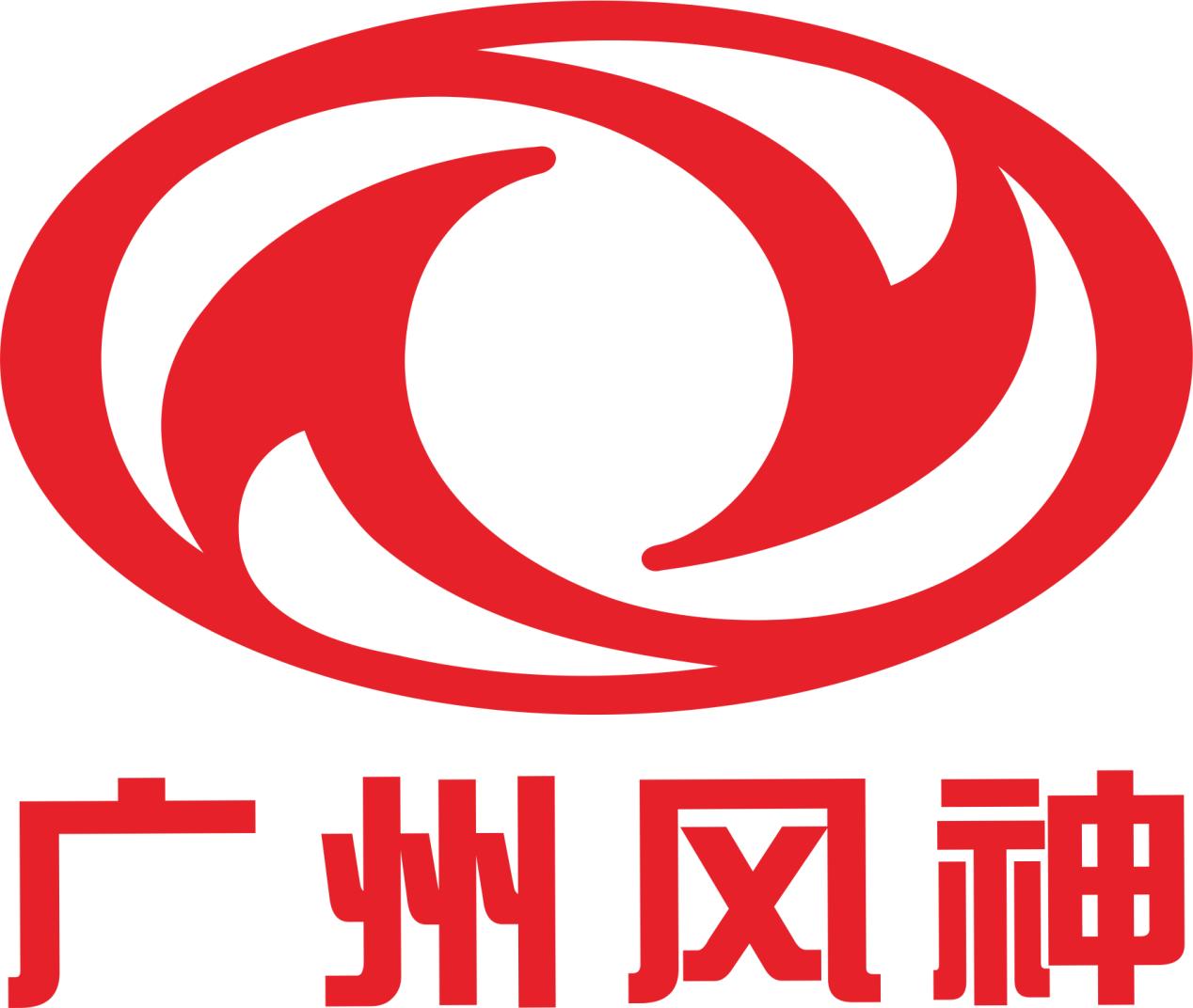广东省岭南工商第一技师学院