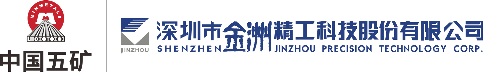 梅州市技师学院
