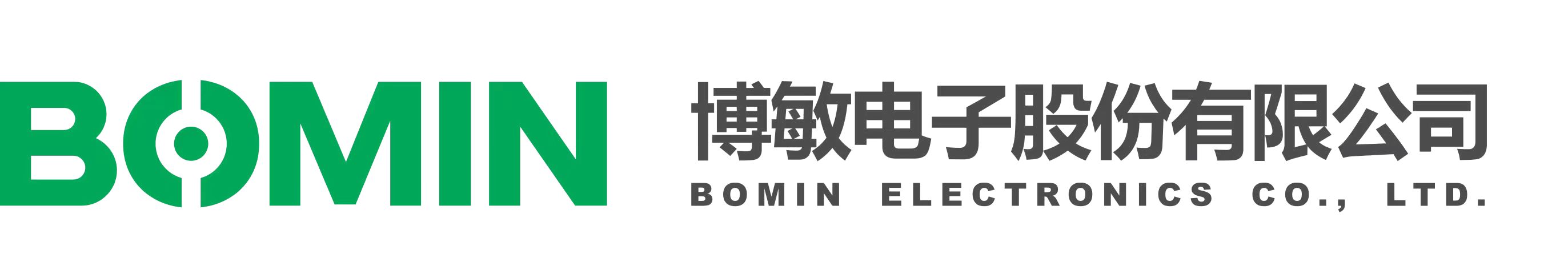 梅州市技师学院