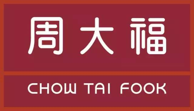 广州南华工贸技师学院