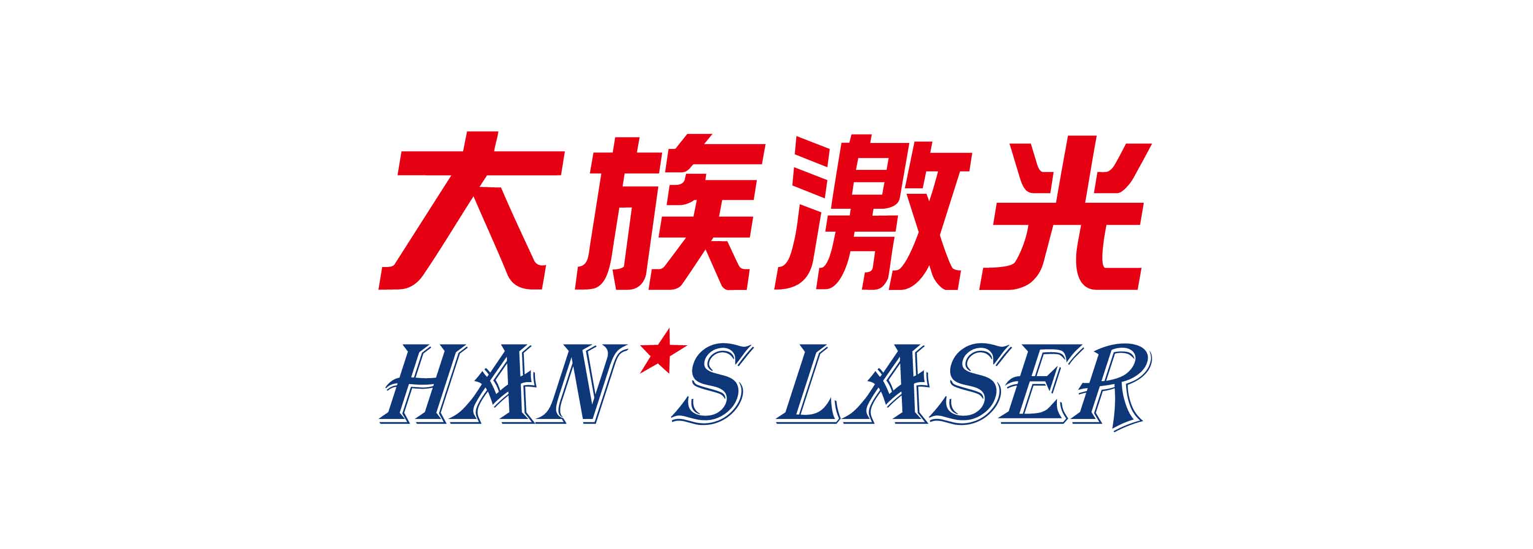 深圳技师学院
