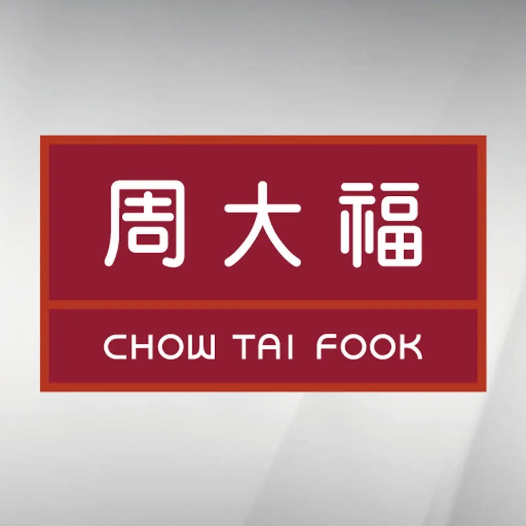 深圳技师学院